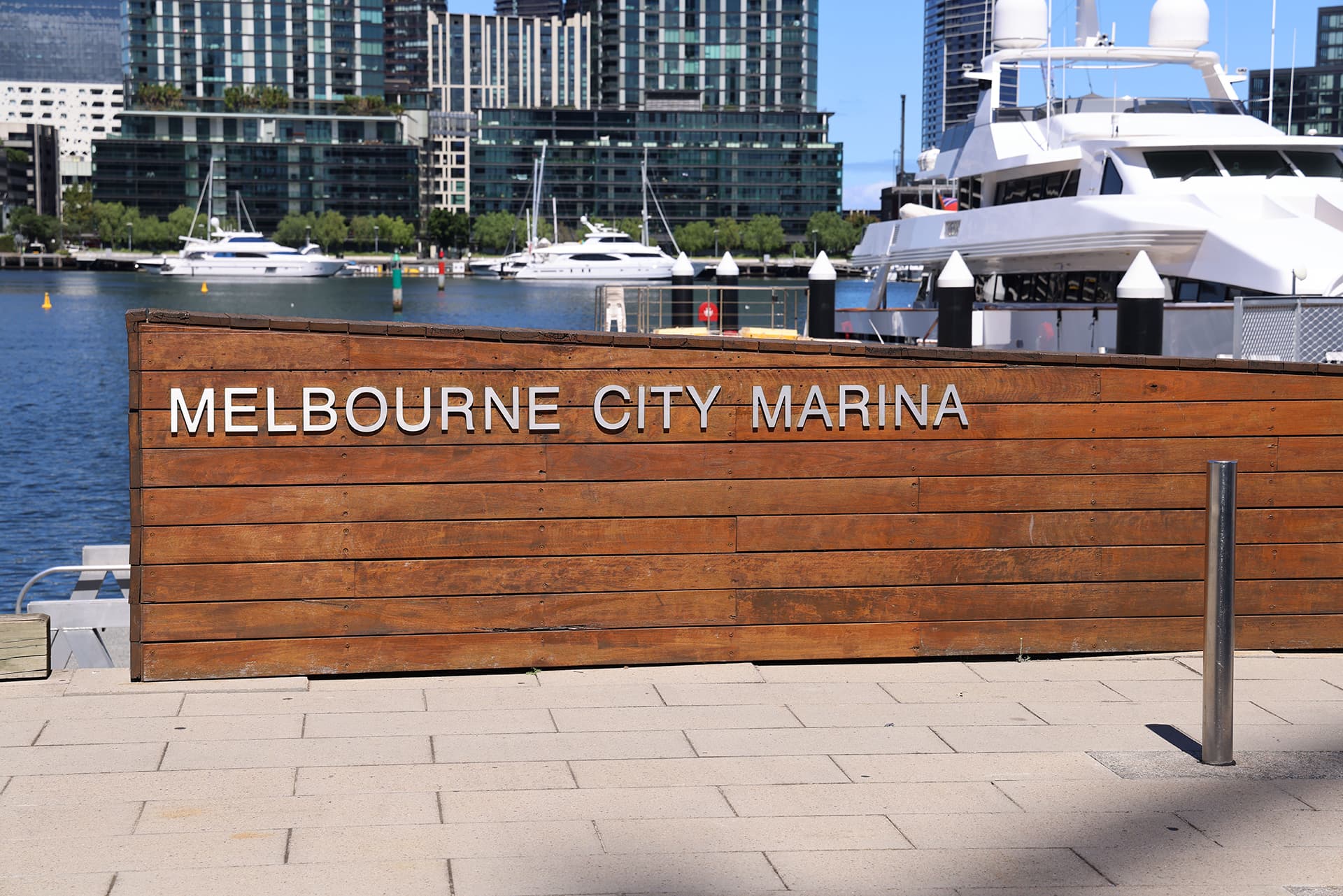 Melbourne City Marina photo
