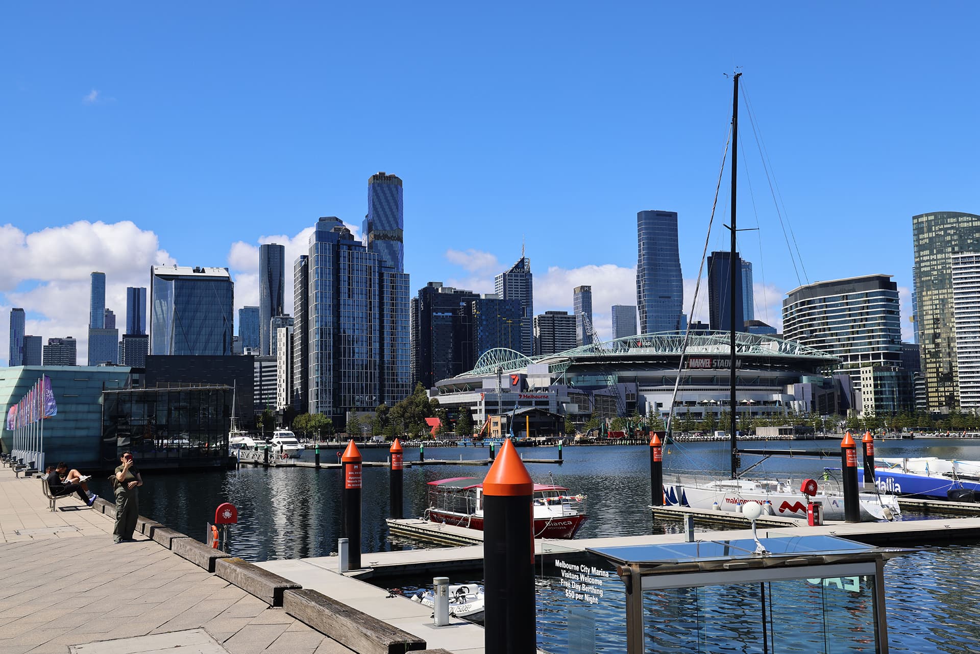 Melbourne City Marina photo